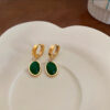 1432 Gold Plated Earrings