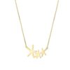 1517 Gold Plated Necklace