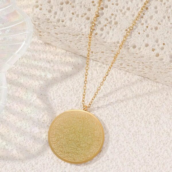 1792 Gold Plated Necklace