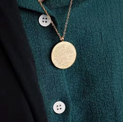 1792 Gold Plated Necklace