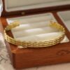 1984 Gold Plated Bangle