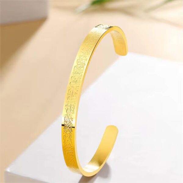 IMG_4536 2010 Gold Plated Bangle