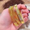 img_8221-2 2067 Gold Plated Bracelet