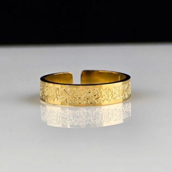 2095 Gold Plated Ring